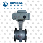 電動硬密封V型調節球閥